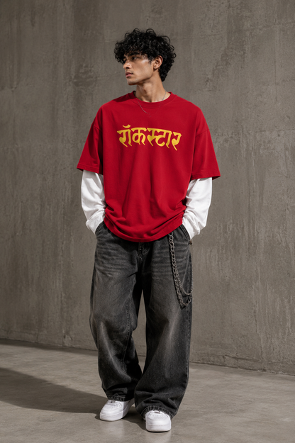 Rockstar Double Sleeve Tee