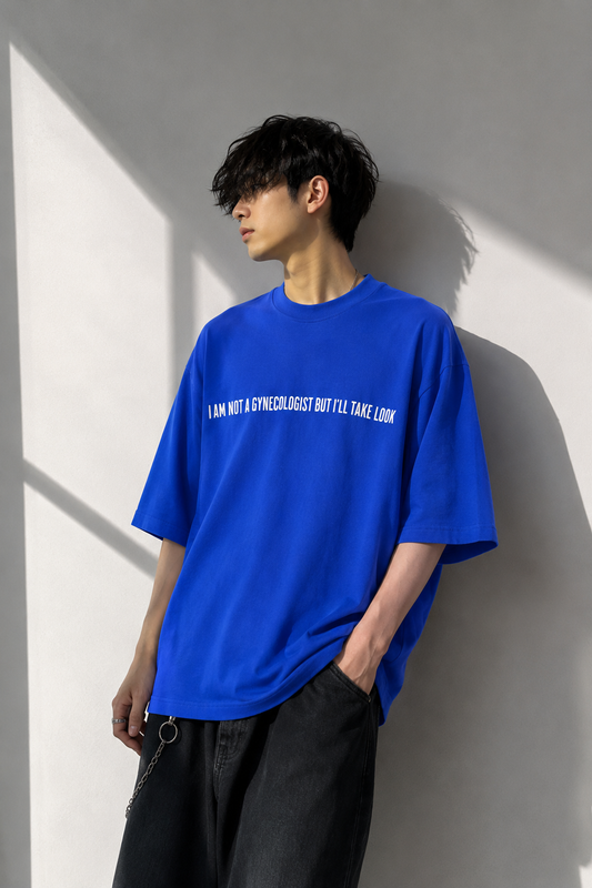Take A Look Tee
